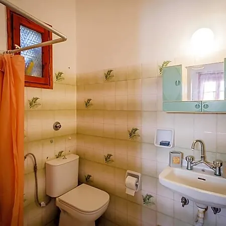 Apartament Sunny Sofi *