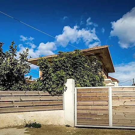 Sunny Sofi Apartament