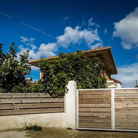 Sunny Sofi 아파트 *